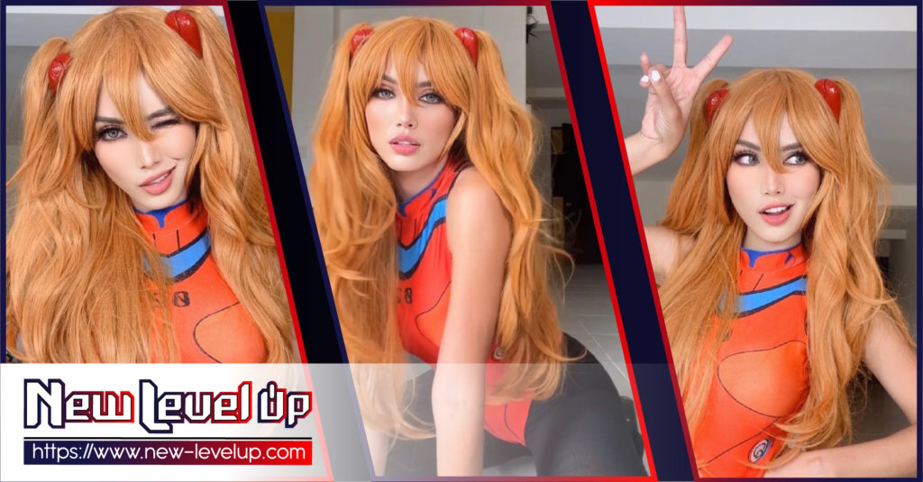 Presentadora del clima con cosplay de Asuka